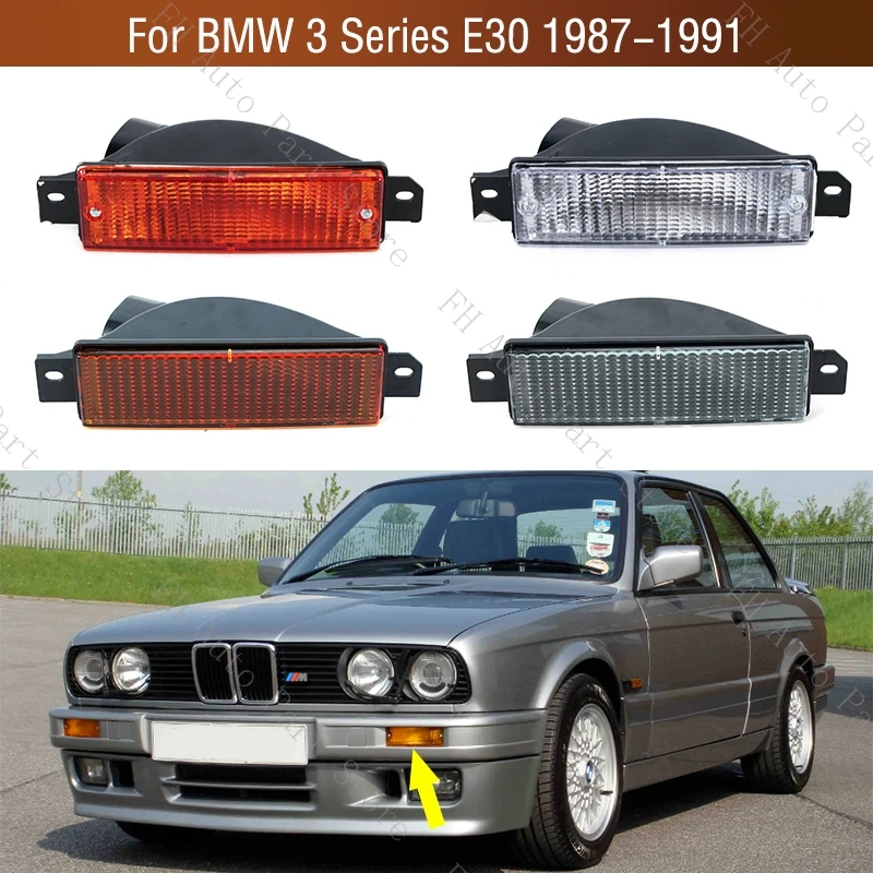 

Для BMW 3 серии E30 1987 1988 1989 1990 1991, индикатор переднего бампера, указатель поворота, противотуманная фара без лампы 63131380965 63131380966