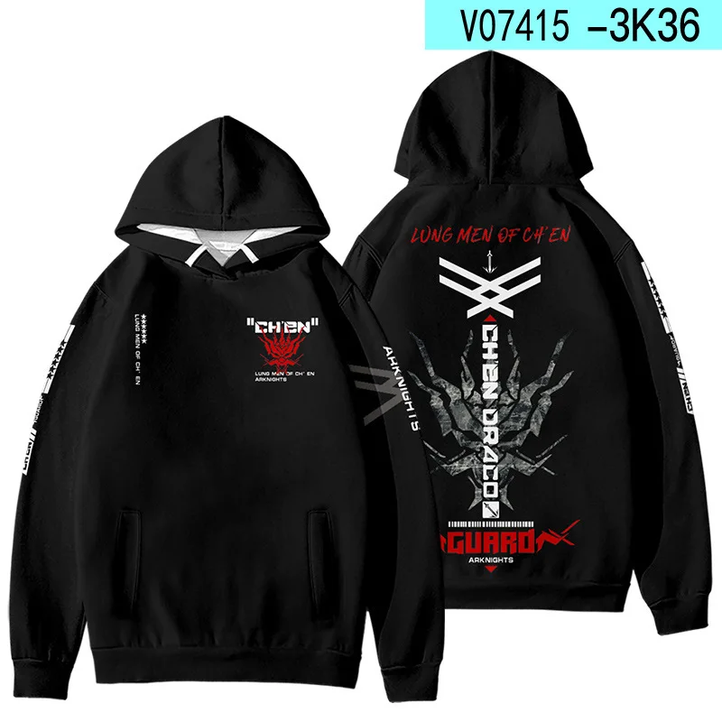 Anime Arknights 3D Print Hoodies Women/Men Sweatshirts Rhodes Island Texas Amiya Nian Chen Lappland boy/girls kids Oversized