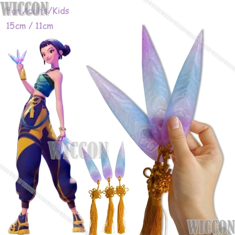 

11CM 15CM Adults Kids 6pcs Zoey Prop Demon Hunters Huntrix HUNTR/X Cosplay Weaponn Colored Darts Halloween Gifts Comic Con COS