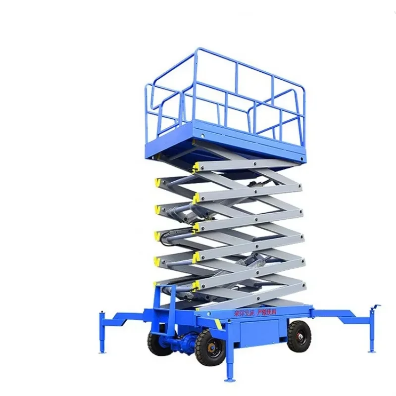 

4-16m Crawler Mobile Scissor Lift Automotive Lifting Platform 18 Ft Electric Boom Lift Table Lifter