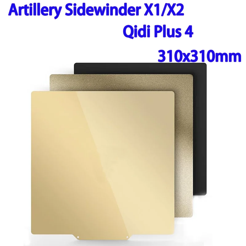 ENERGETIC  Qidi Plus 4 PEI Build Plate 310x310mm Double Sided Textured/Smooth PEI Flexible Steel Sheet For Sidewinder X1/X2