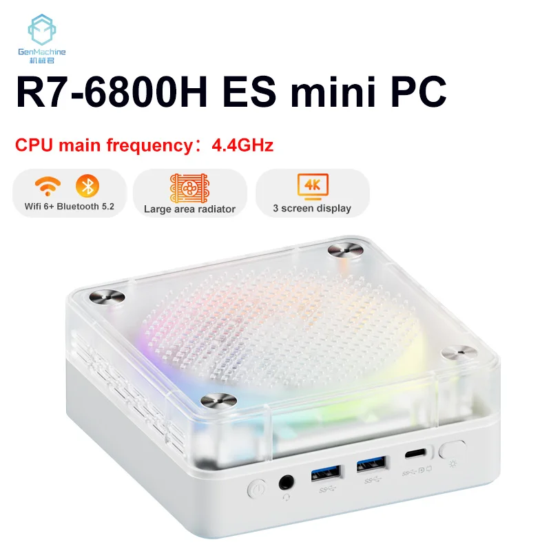 GenMachine Ryzen 6800H ES RGB 미니 PC Windows 11 8C/16T DDR5 4800Mhz 256/512GB M.2 WIFI6 BT5.2 Diy 게임용 컴퓨터 Pc 게이머