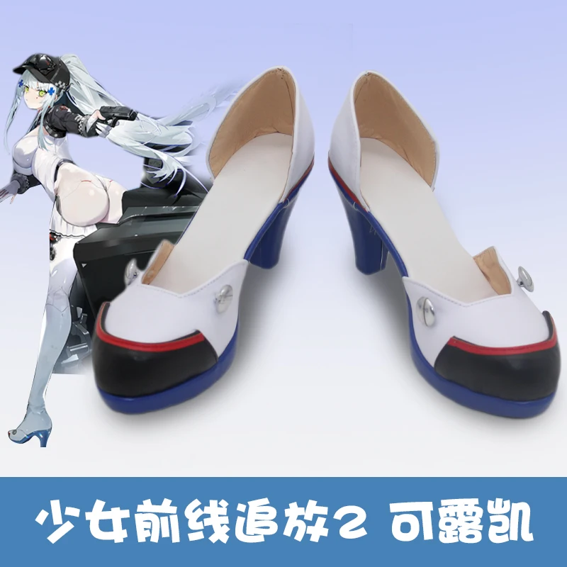 

FRONTLINE 2: EXILIUM Klukai Clukay Обувь для косплея Сапоги Обувь ручной работы из искусственной кожи на заказ