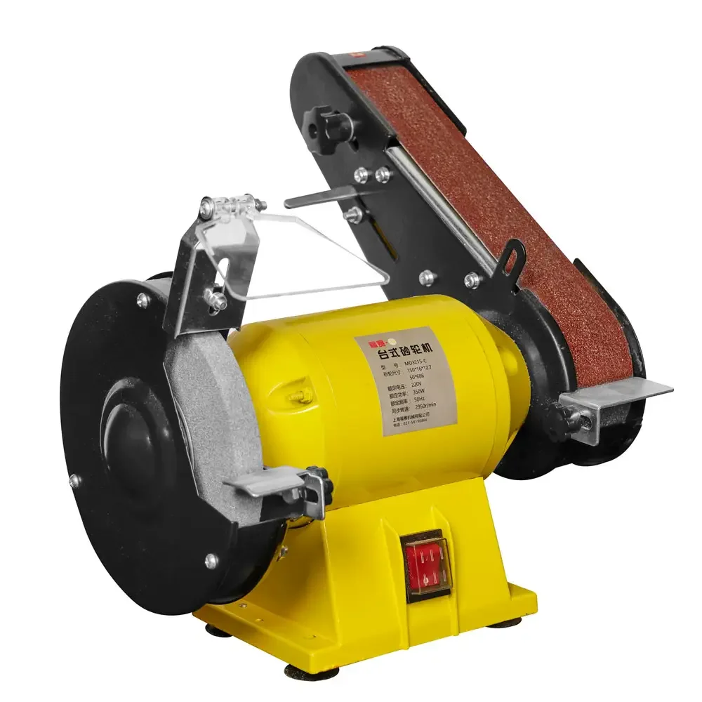 MD3215C 350Wmini Household DIY Electric Belt and Disc Sander Wood Processing Grinder