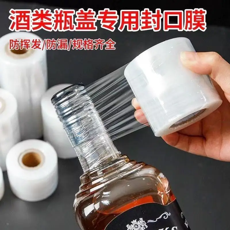 Wine Bottle Sealing Film Red Wine Bottle Leak Proof Anti Volatilization Film Wine Jar Storage Special PE Winding Film Bar Tools