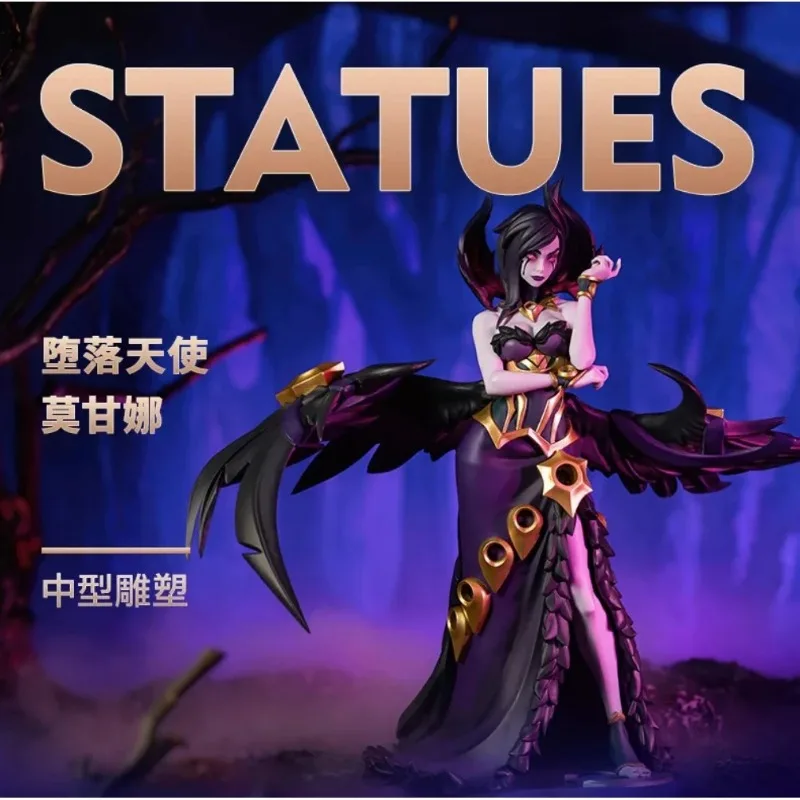 In Stock Original Genuine LOL The Fallen Morgana 28CM Game Character Model Animation Character Action Toy