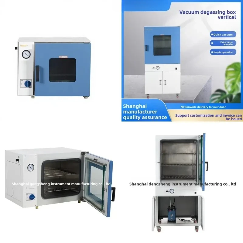 

Vacuum Defoaming and Deaeration Box for Shanghai Manufacturer Stainless Steel 24430L Capacity Large Scale Defoaming Equipment