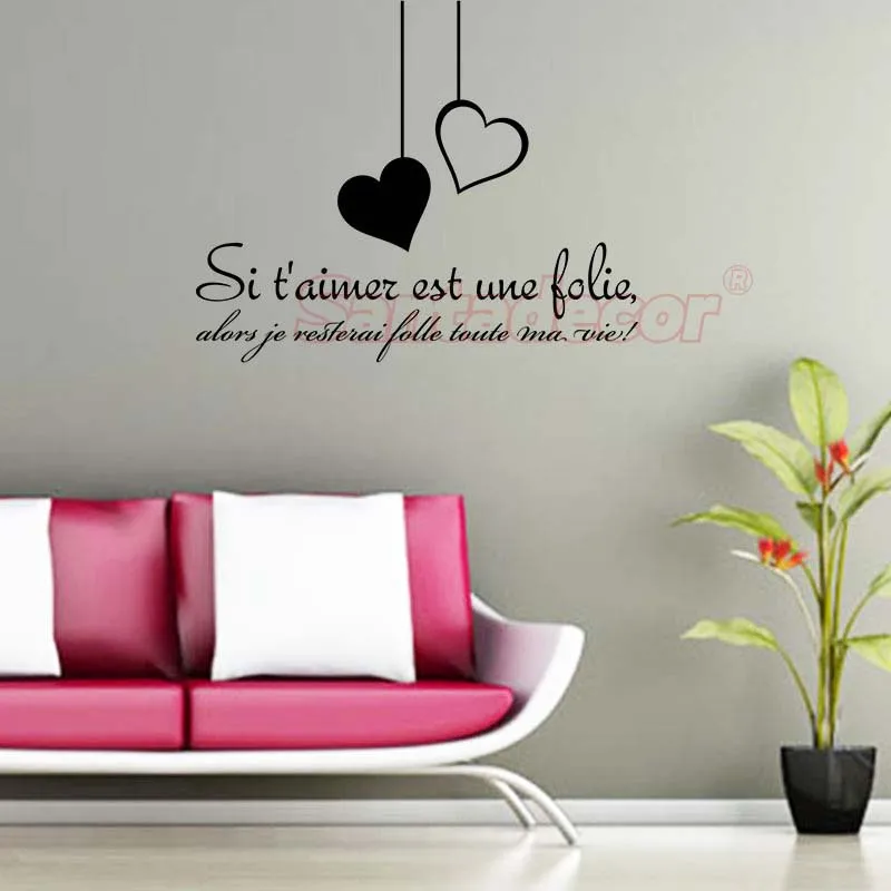 French Citation Si T'aimer Est Une Folie Vinyl Sticker Wall Art Mural Decals Living Room Wall Decor Poster House Decoration