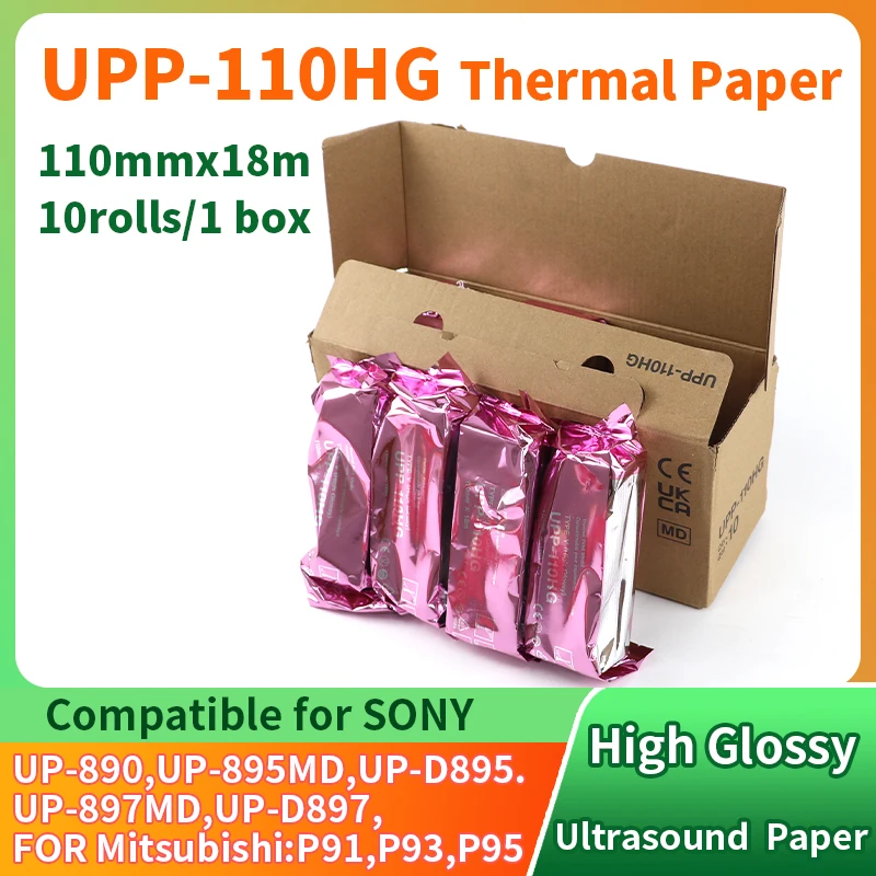 10 rolls UPP-110HG UPP110HG ultrasound printing paper Thermal Paper Media Video Imaging compatible For Sony printer 10mm*18M
