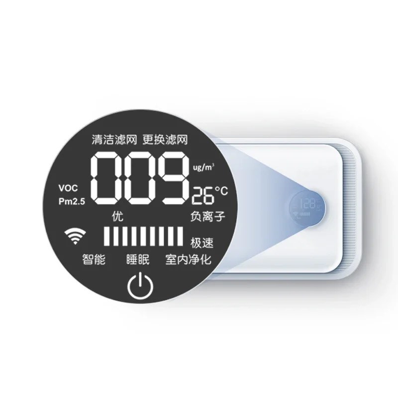 Wall Mounted Split Air Conditioner Inverter Cooling Heating Smart Digital Display AC Unit For Bedroom Apartment Household
