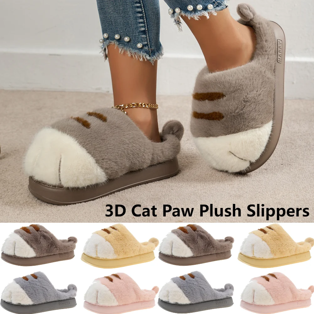 ثلاثية الأبعاد القط باو نعال قماش شتاء دافئ شقة النعال الحرارية مريحة رقيق النعال المنزل لطيف فروي باو أحذية امرأة الهدايا