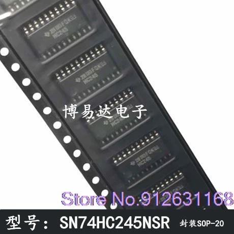 （20PCS/LOT）SN74HC245NSR HC245 SOP20  5.2MM SN74HC374NSR