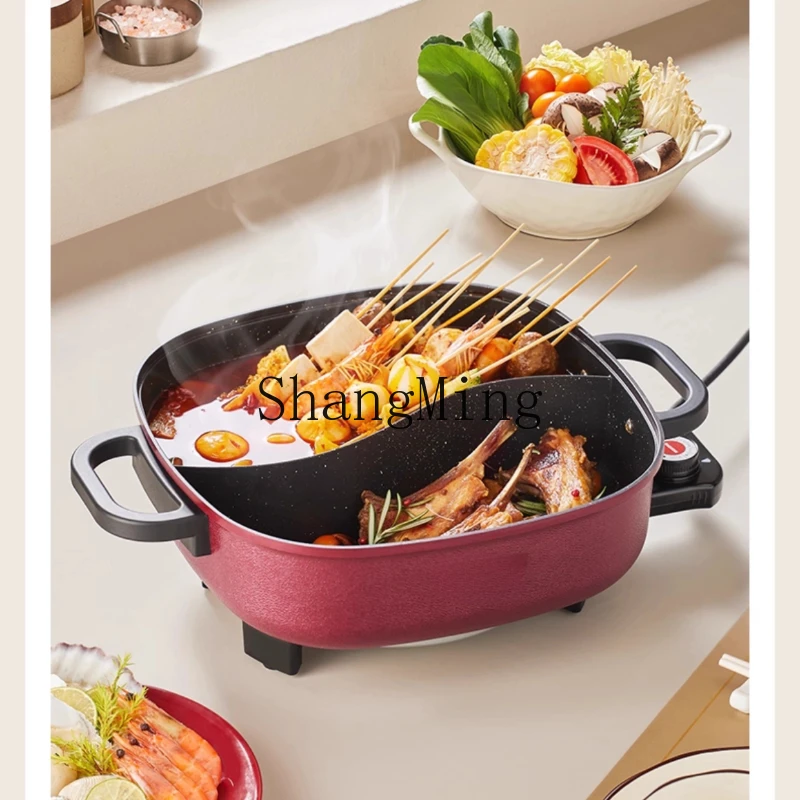 

ZYY household electric hot pot multi-functional integrated large-capacity electric cooking pot electric heating pot