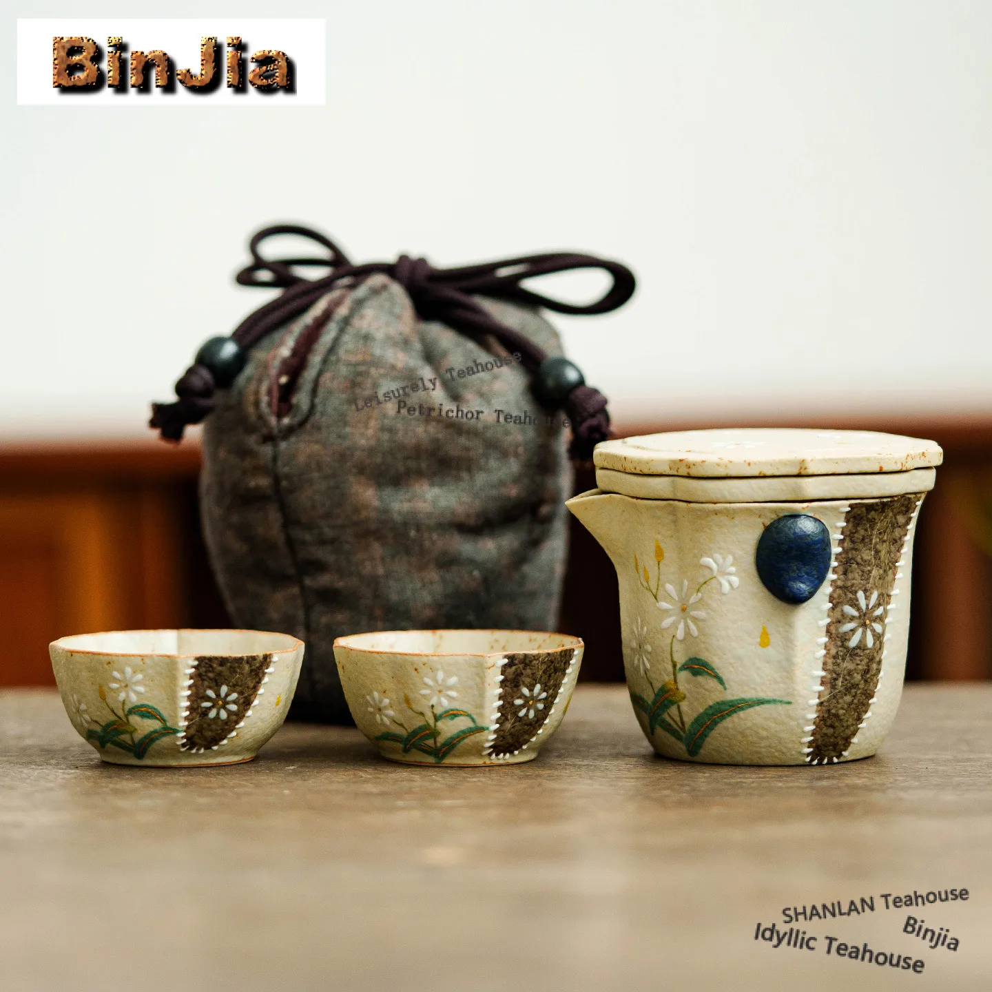 

Дорожный чайный сервиз с ручной росписью «Ромашка», креативный 1 горшок, 3 чашки, органайзер для заваривания чая, портативная уличная сумка-тоут, принадлежности для чая