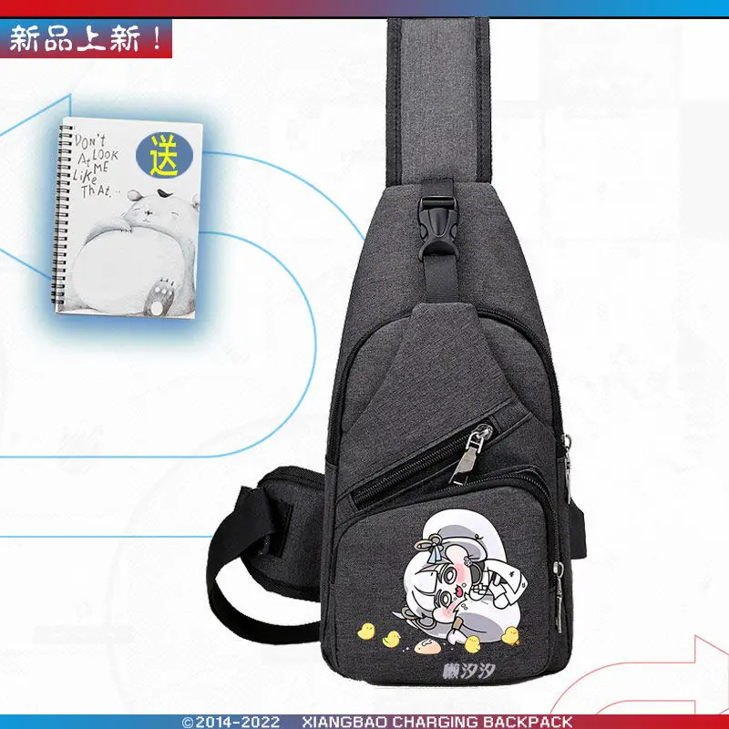 Mingchao Game Peripheral Q Version Character Jinxi Cartoon Anime Unisex Single Shoulder Backpack Casual Crossbody Bag Ww Ani