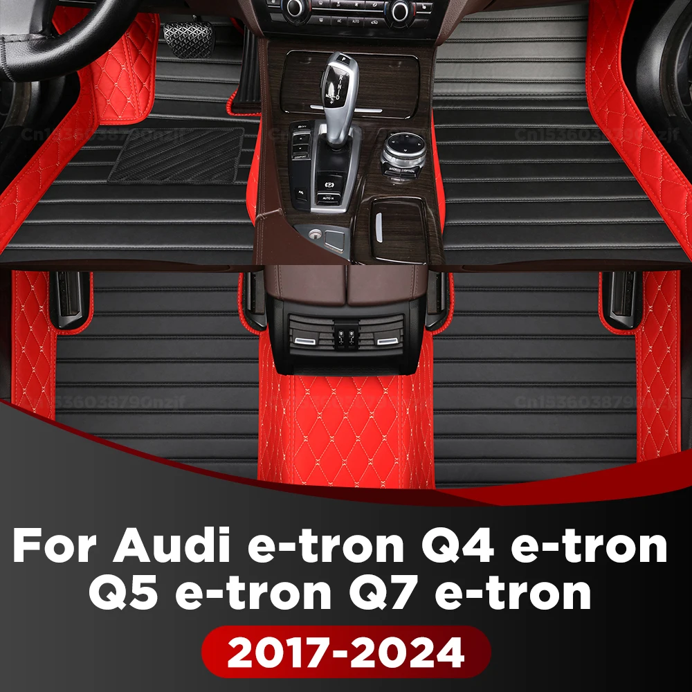 

Для Audi e-tron Q4 e-tron Q5 e-tron Q7 e-tron 2017-2024 пользовательские автомобильные коврики автомобильный ковер чехол аксессуары для интерьера