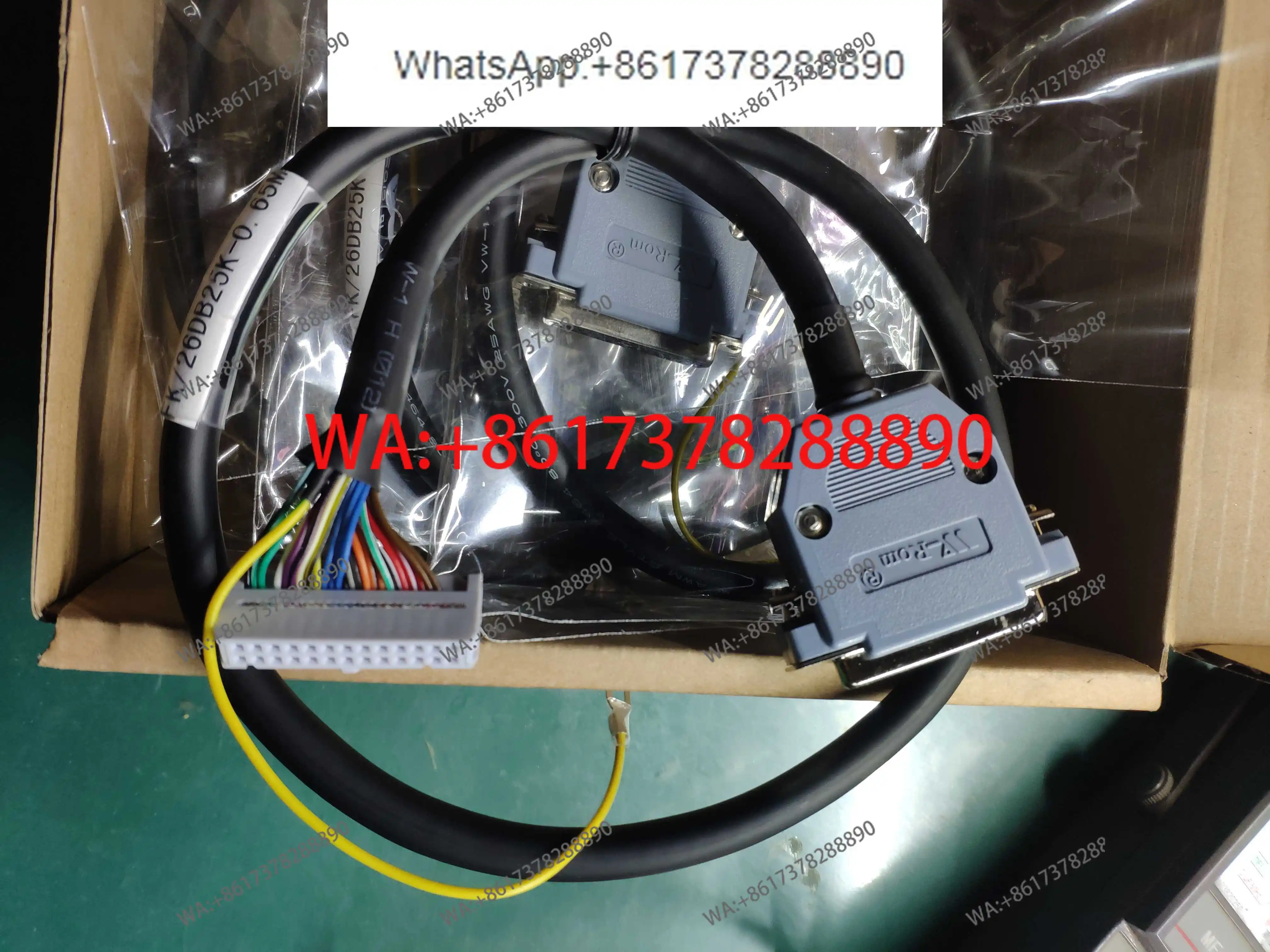 

FC26Pe horn plug to DB25 core round connecting adapter signal cable extension cable with shield