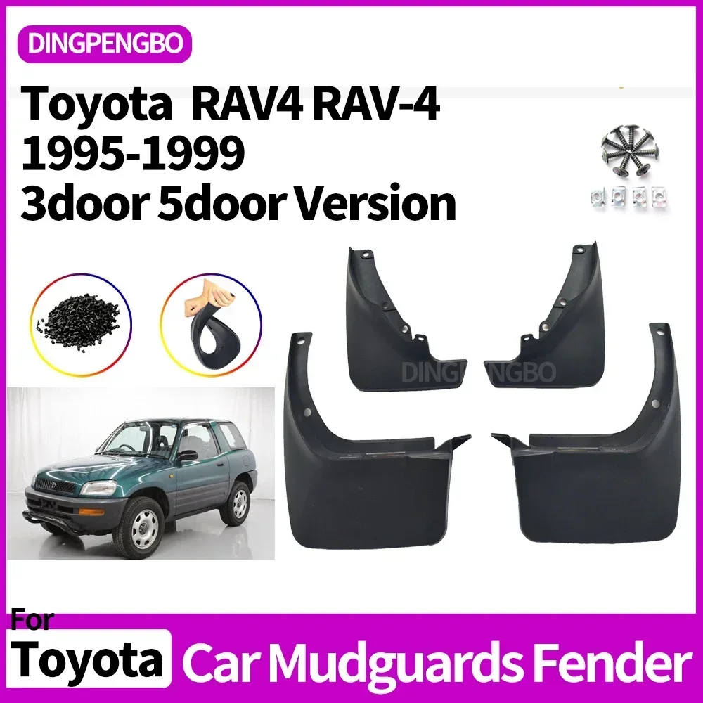 4PCS Universal Car Front Rear Fender Mud Flaps Splash Guards Mudflaps 4PCS Universal Car Front Rear Fender Mud Flaps Splash Guards Mudflaps