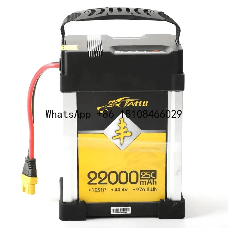 Tattu12S 22000mahav AS150U  XT60 XT90 Plug Lipo Battery Agriculture Spray Farm Crop Drone Plant protection Mapping Surveying UAV