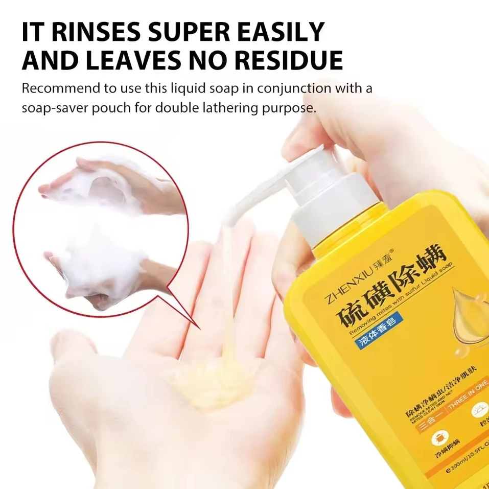 Sulfur Mite Removal Scrub Soap Shower Gel Body Wash Deep Back Cleaning Large Bottle Body Wash Daily Anti-Acne