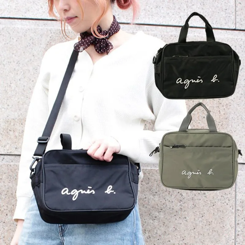 borsa-sportiva-yoga-resistente-impermeabile-borsa-palestra-borsa-a-tracolla-business-borsa-a-secchiello-crossbody-borsa-a-mano-con-catena-sottobraccio-agnes-nuova
