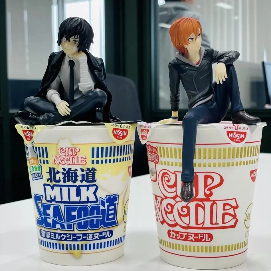 New Bungo Stray Dog…