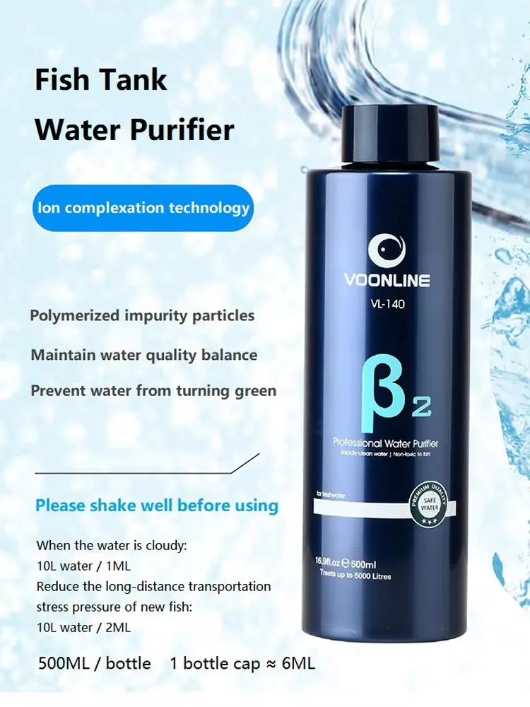 

Fish Tank Water Quality Treatment Stabilizer Ion Complexation Technology Safety Doesn't Hurt Fish Shrimp Aquatic Products