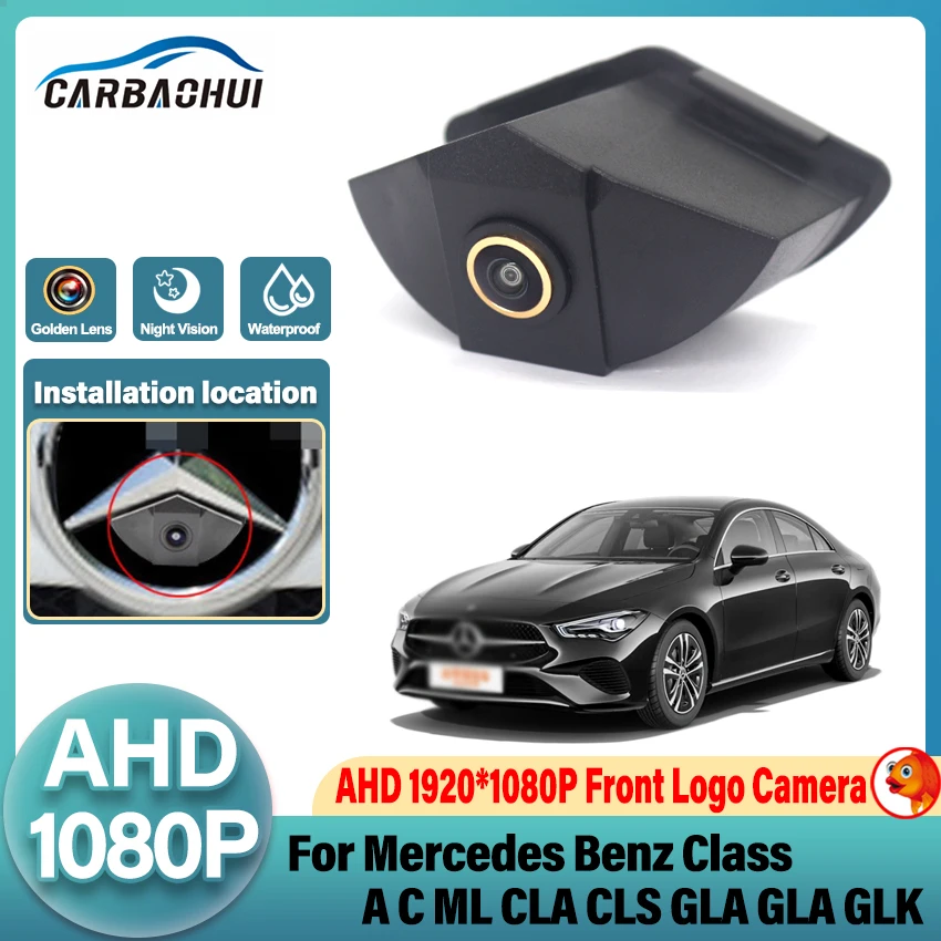 Front View Camera For Mercedes Benz Class A C ML CLA CLS GLA GLA GLK Night Vision Backup Camera Parking Logo Camera Front Camera