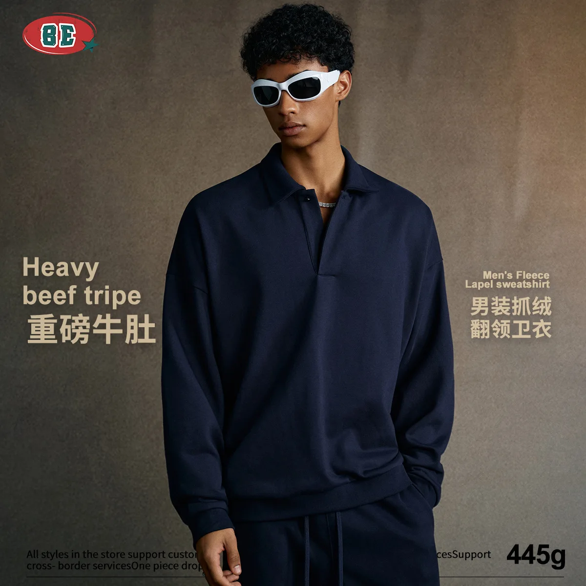 Abbigliamento da uomo 2025 Autunno Stile americano Felpa tinta unita Trendy Fashion Style Manica lunga Bottone Risvolto Marca INYR