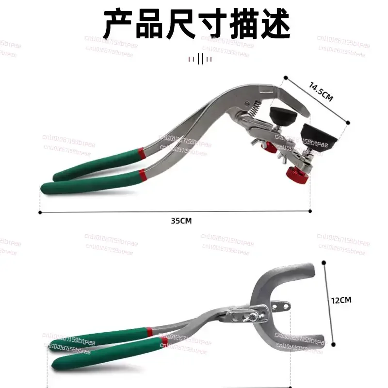 

Набор для беспокрасочного ремонта вмятин на кузове автомобиля: кромочные клещи для выравнивания вмятин, с противоскользящей рукояткой, портативные металлические кромочные клещи-зажимы, набор инструментов для ремонта кромок