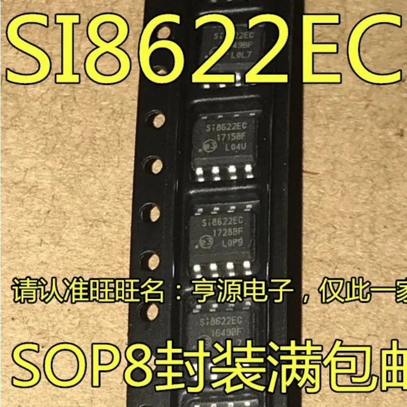 Free shipping SI8622EC-B-ISR SI8622EC SOP-8 10PCS/LOT