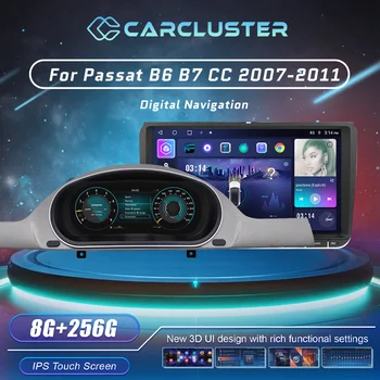 Carcluster 10.25吋液晶數位儀錶板總成,適用於大眾帕薩特B6 B7 CC 2007-11款,附安卓導航收音機播放器面板駕駛艙 8 最佳銷售 大眾汽車數位儀表板 - №7