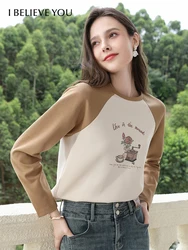 女性用長袖スプライスプリントTシャツ,女性用シックTシャツ,秋の服,ロケーター,I Believe you,new,2243015760, 2022