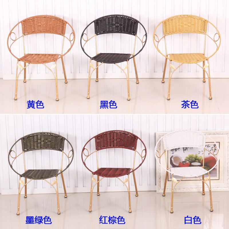 Rattan Stool Rattan Chair Small Rattan Chair Home Small Stool Plastic Low Stool Backrest Chair