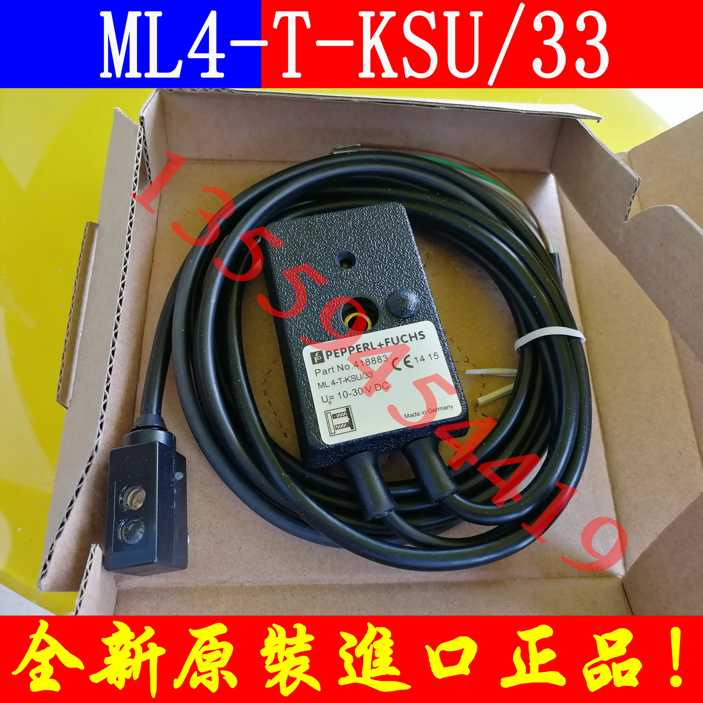 Germany P+ Sensor ML4-T-KSU/33 Original Genuine Package Bargaining Order