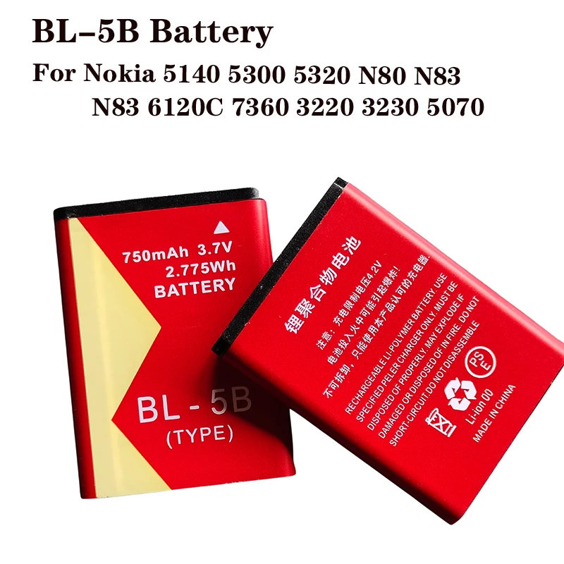 

BL-5B BL5B 3.7V 750mAh Rechargable Lithium Battery For Nokia 5140 5300 5320 N80 N83 6120C 7360 3220 3230 5070 N83 N90