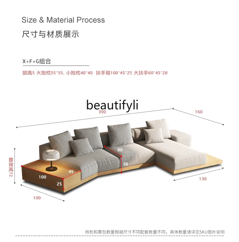 Sili Style Special-Shaped Sofa Fabric Solid Wood Villa Large Flat Japanese Bed & Breakfast Log Latex Sofa