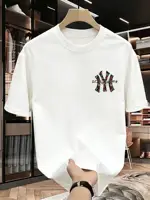 T-shirt imprimé d'été pour homme - T-shirt ample de haute qualité, décontracté, polyvalent et tendance 2