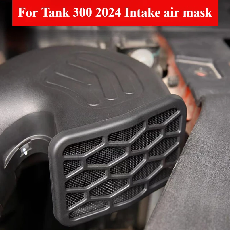 

Для Tank 300 2024, защитная крышка воздухозаборника, воздухозаборная труба двигателя, крышка фильтра из нержавеющей стали, модифицированные аксессуары Para Auto