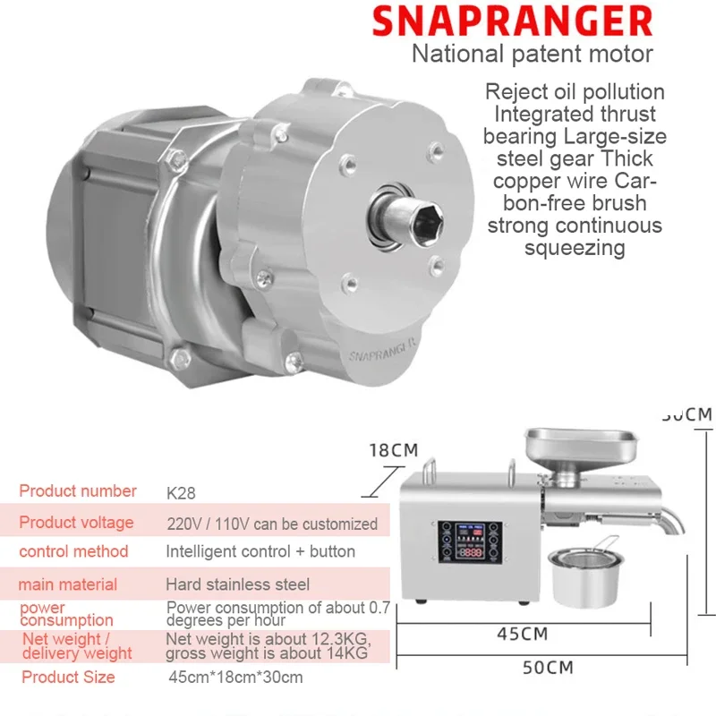 Высококачественный небольшой пресс для домашнего использования, мини-машина для прессования масла холодного оборудования K28