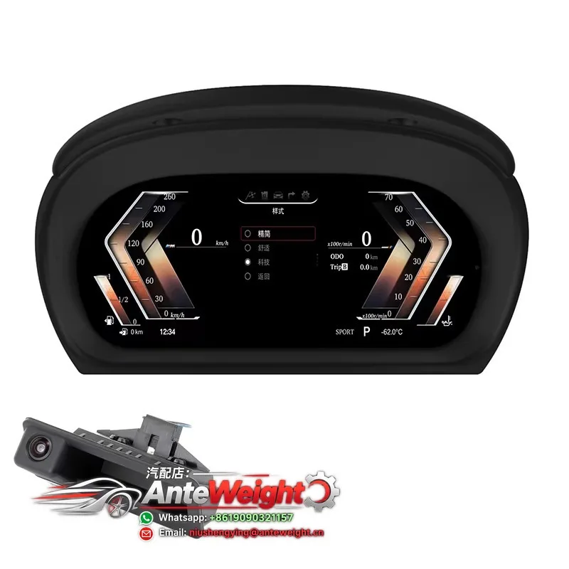 Car Dash Digital Cluster for 3 Series E90-E93 12.3