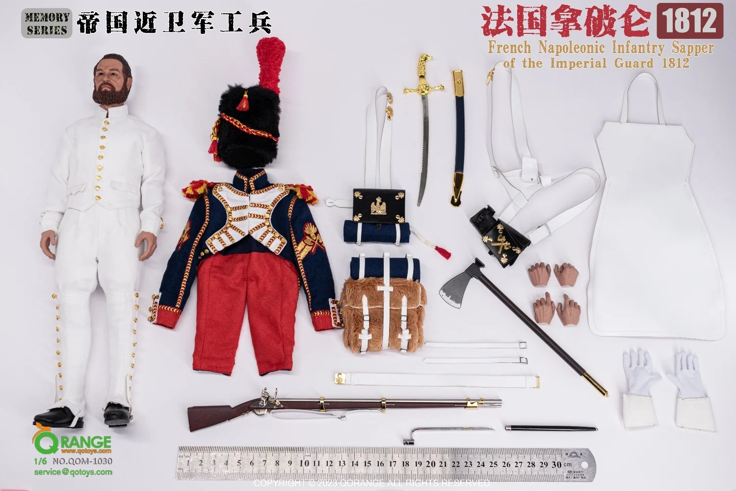 QOTOYS QOM-1030 1/6 France Imperial Guard Engineer Action Figure