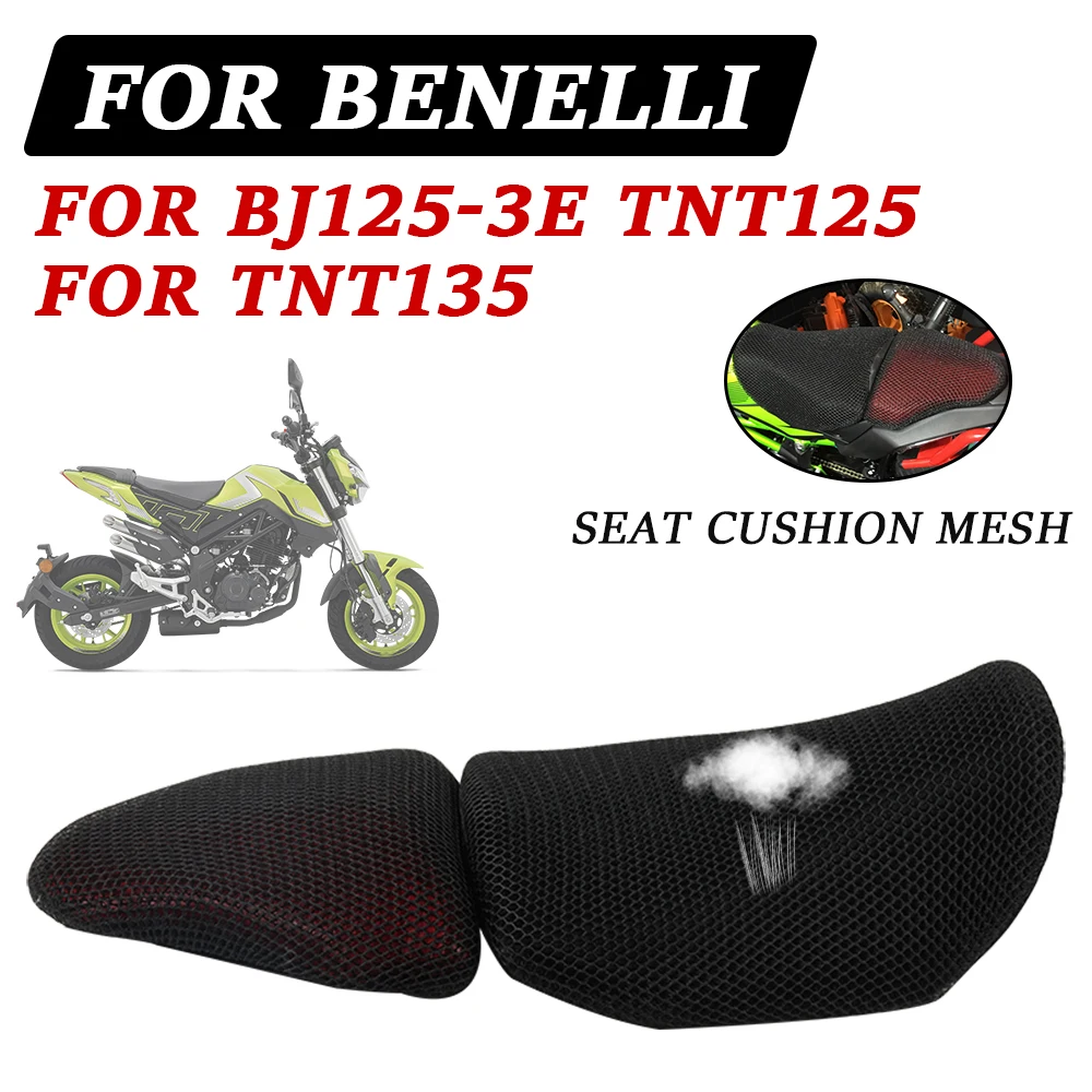 

Motorcycle Sunscreen Seat Cover Prevent Bask In Seat Heat Insulation Cushion For Benelli BJ 125-3E TNT 125 135 TNT125 TNT135