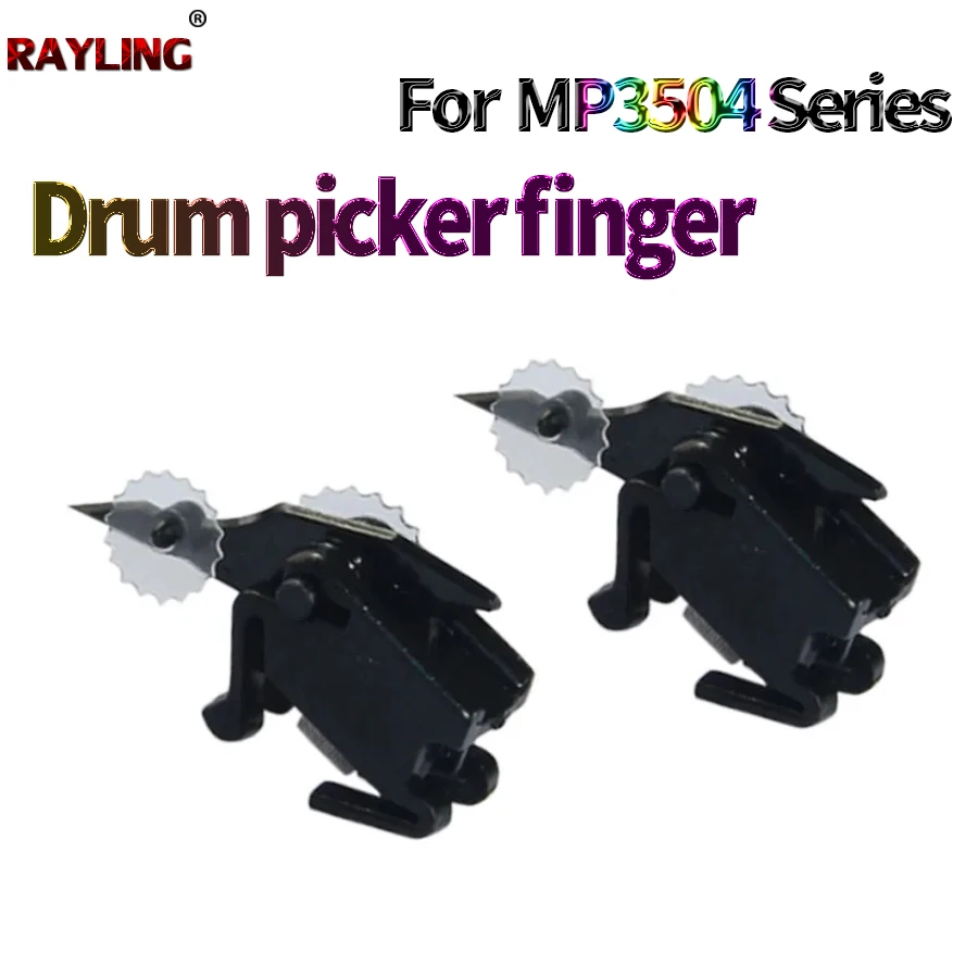 Drum Picker Finger For Use in Ricoh MP 2014 2054 2554 3054 3554 4054 5054 6054 2555 3055 3555 4055 5055 6055 SP B039-2335