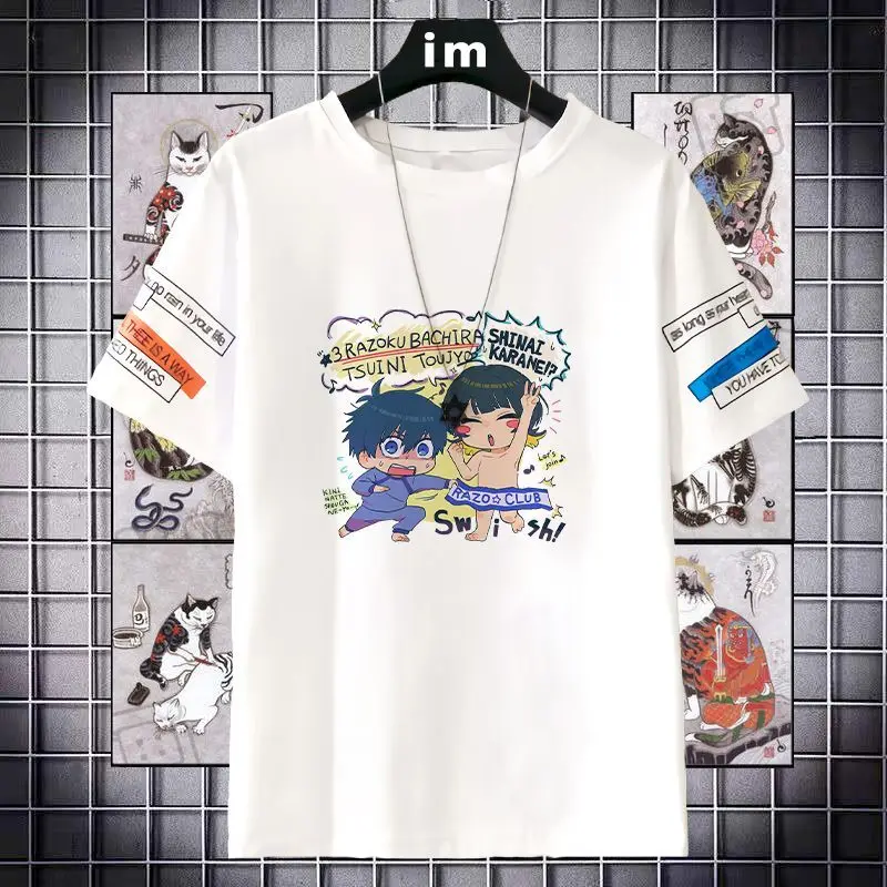 

Blue Prison Jie Shi Yi Feng Le Hui Anime Merchandise Men And Women Summer Round Neck Two-Dimensional Short Sleeve T-Shirt Top