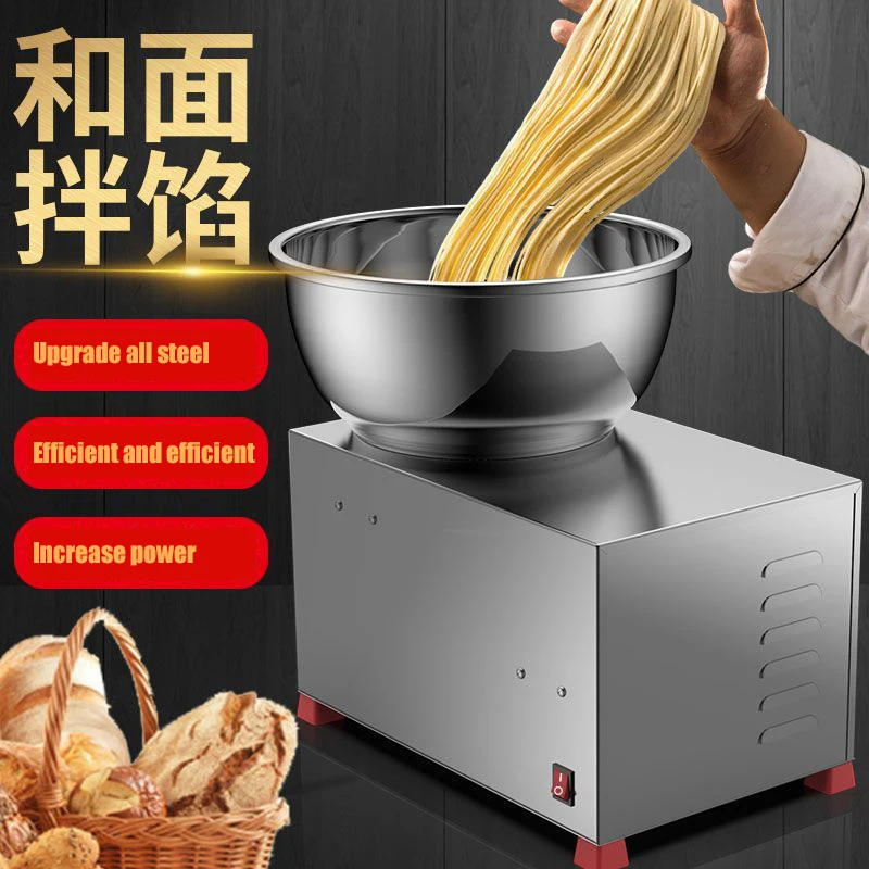 Basin Type Food Flo… - image