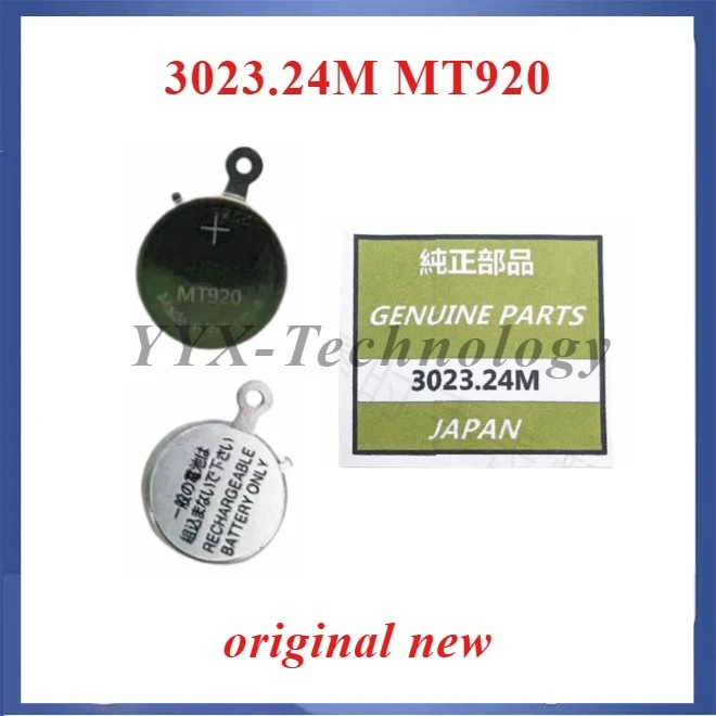1 шт. 3023 24 м MT920 3023,24 м 3023-24 м часы Seiko кинетическая энергия перезаряжаемая батарея 3023 3026 3027 все серии конденсатор 1 шт. 3023 24 м MT920 3023,24 м 3023-24 м часы Seiko кинетическая энергия перезаряжаемая батарея 3023 3026 3027 все серии конденсатор