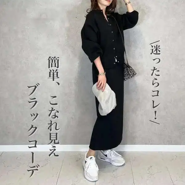 

2025 Autumn and Winter New Round Neck Four Button Jacket+half Skirt Two-piece Set
