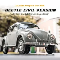 FMS 1/12 Beetle Civilian Edition Painted Car Model Retro Like Real Car Model Electric Remote Control RC Adult and Children's Toy