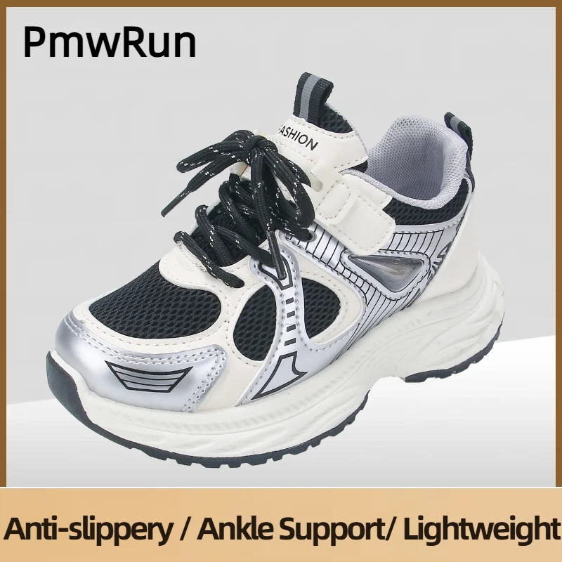 

Spring Running Shoes For Children Trend Fashion Teenager Kid's Sneakers Hiking Outdoor Boy's Girl's Sport Shoes Casual Footwear